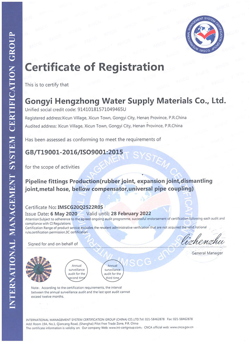 �s�u(y��)�C��